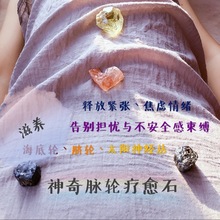 ��Ȼˮ��ʯƽ�⯟�������������w�ʺ�����}݆