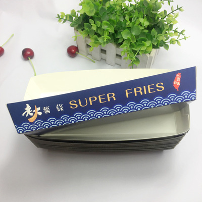 長條包裝盒熱狗香腸小吃免折打包盒地瓜條粉薯條船形盒子船盒定制