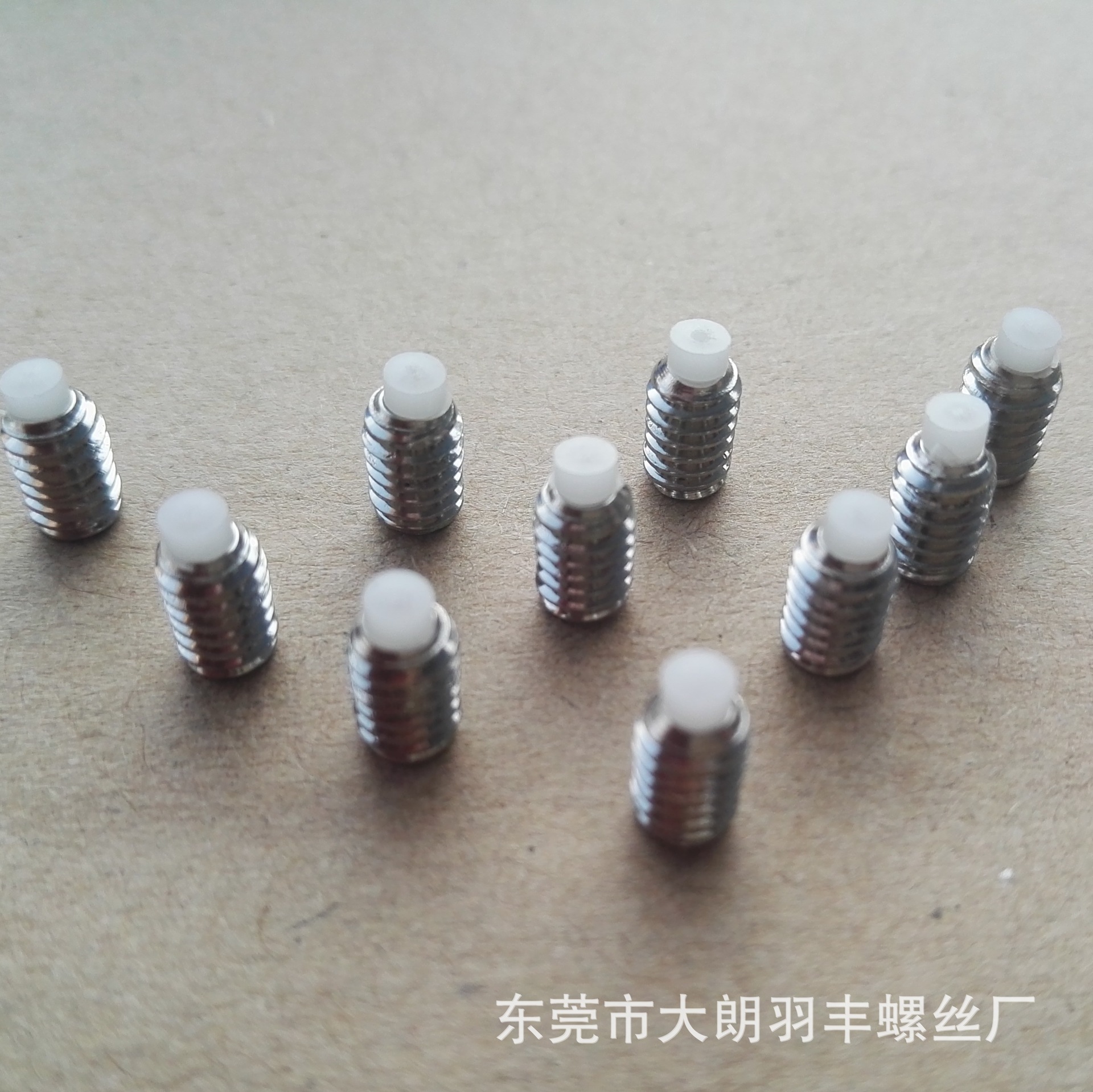 来图制作SUS304不锈钢M3M4 内六角白色硬胶紧定胶头顶丝螺丝