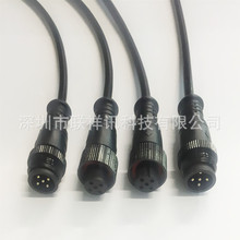 ���S���aM16��о��ˮ�B������ĸ���Ӿ���ˮ����ˮ�Դ��