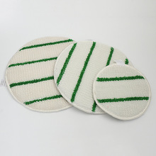 高端制作17寸抛光磨棉纱垫石材养护护理棉垫棉抛机棉纱垫抛盘批发