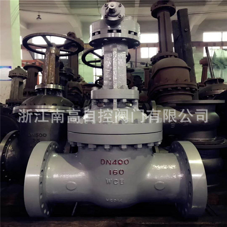 Z541H-16C DN900 温州制造伞齿轮手动 大口径法兰闸阀 厂家