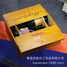 �ܿhľ�ЏS���N����֧�b�t��ľ�� ������ֻ�b���Ѿ�ľ�� ���b�ƺ�