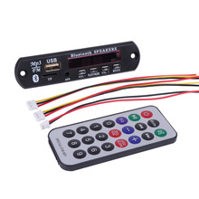 JQ销售5V 12V蓝牙Bluetooth音响mp3解码板PCBA读卡器收音FM解码器