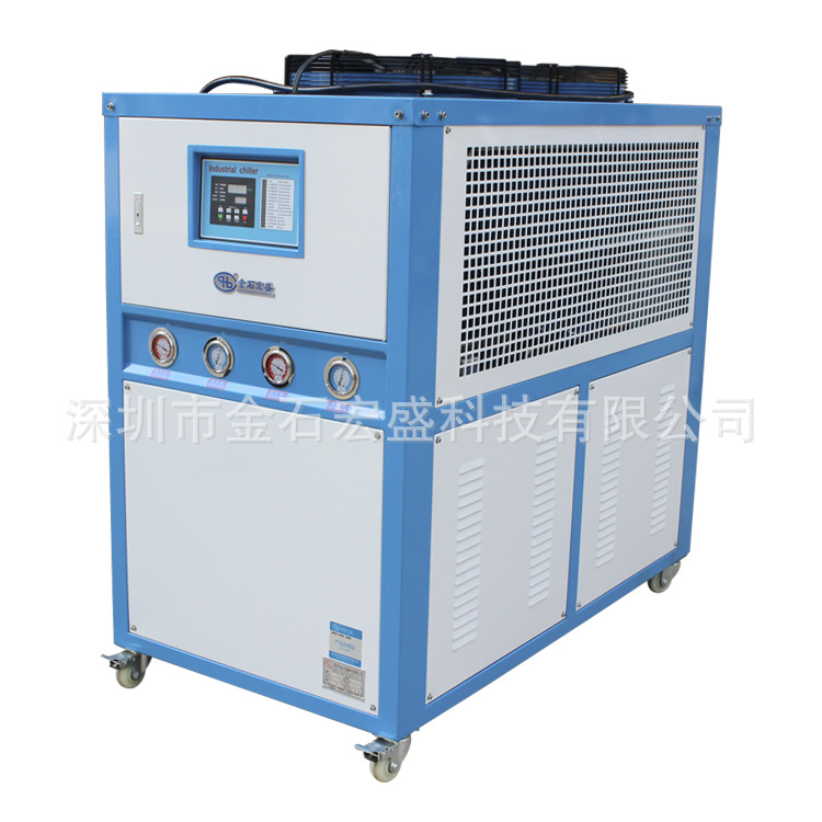 风冷式10HP活塞型冻水机 工业散热殻管式冷水机 双机头冷冻机