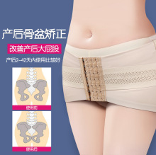 ���������ָ������ո��տ������ܹǷ������ǰ���޸��ǹ������