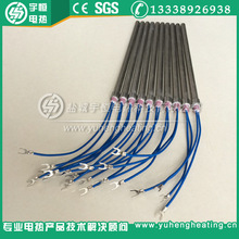 �h���t���Cе늟��O���øߜؼӟ�� ���ķ������ȳ���늟��