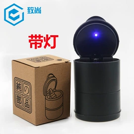 汽车清洁工具;车用置物袋;清洁球/刷