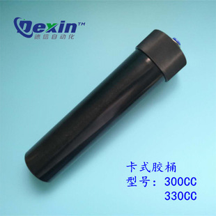 �S�ҹ����Ԅ��c�z�C�zͲ 300ml�c�z�zͲ ��ɫ��ʽ�zͲ �N��Rȫ