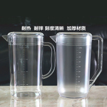 �S��ֱ�N2.0L�������؎��w PC��Ϲ�֭����ˮ�� ���������ϴ�����