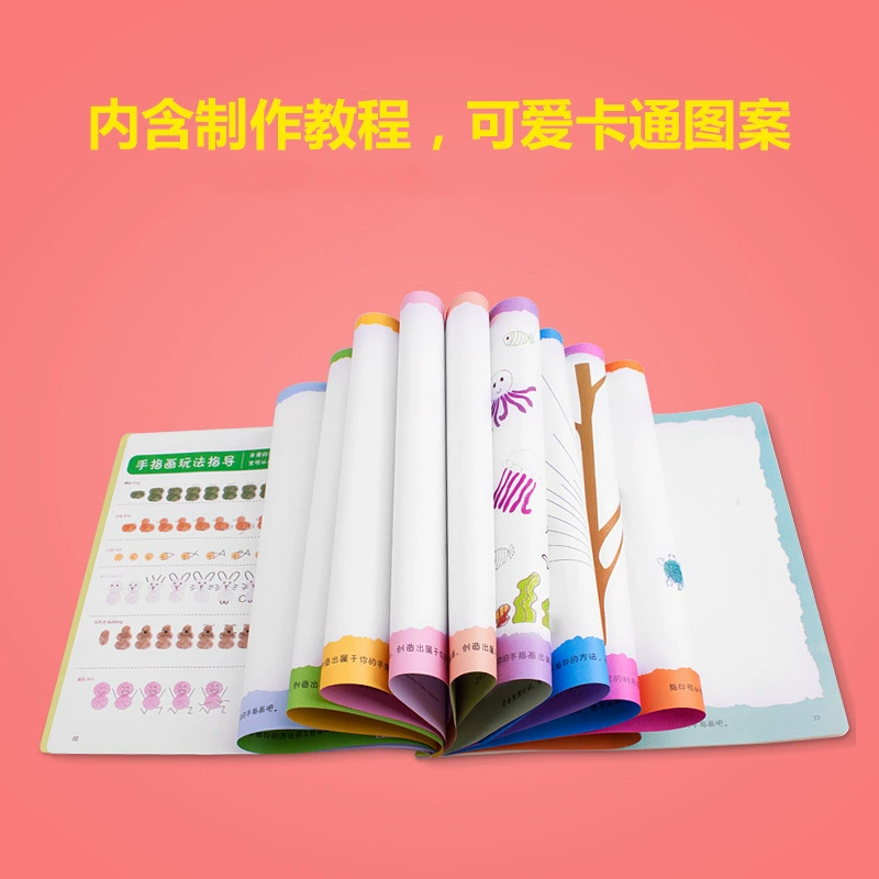 Книга с иллюстрациями, умная игрушка, гуашь пигментная, оптовая продажа