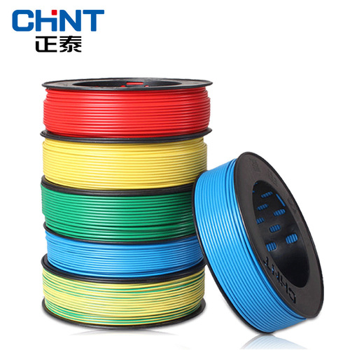 Chint wire and cable single core BV 2.5 hard wire copper wire home decoration household wiring copper core wire indoor pipe manufacturer