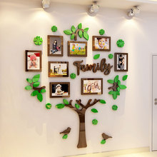06家庭树相框树3d立体亚克力墙贴客厅卧室墙壁装饰画儿童房照片墙