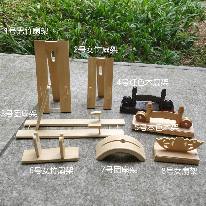 Venta al por mayor de fábrica plegable ventilador titular ventilador de madera titular ventilador titular en stock suministro