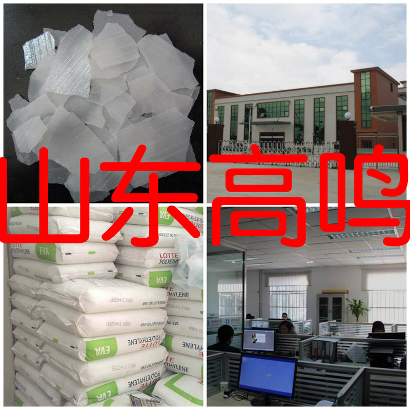 Whey Protein Is Timely Delivery, Integrity Management, Large Quantity, Preferential Treatment, Direct Supply from the Professional Production Base, Shandong Zhejiang