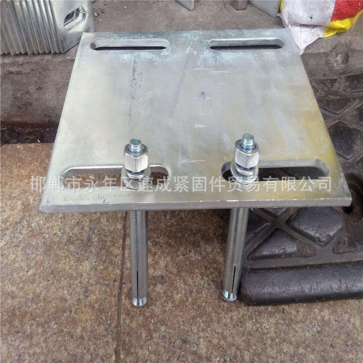 Q235预埋板焊接 方垫片 镀锌角码 大理石挂件全规格 邯郸永年厂家