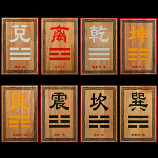 ��ľ���L�a���Ɣ[��ľ�����а���ľ�Ʒ���Ǭ�ヶ���x��������