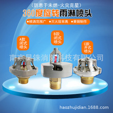 ����g����ˮ�����������^�������D���^���ܞ�ˮ���^K142 202 242