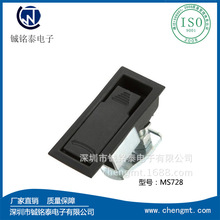 廠家直銷仿威圖機櫃鎖機箱平面門鎖機箱機櫃配件型號：MS728