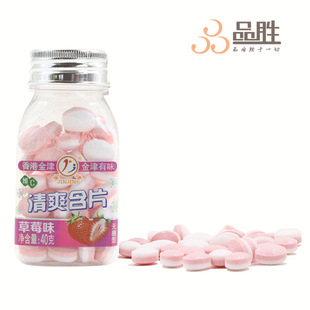 �����ں�Ƭ�SC������40g��ˬ������ɝ�����ˮ��ζ������