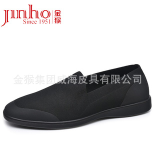 ��ﲼЬ���ļ��¿�͸���w��Ь���eЬ����Ь�к�ɫ����һ�_��Ь
