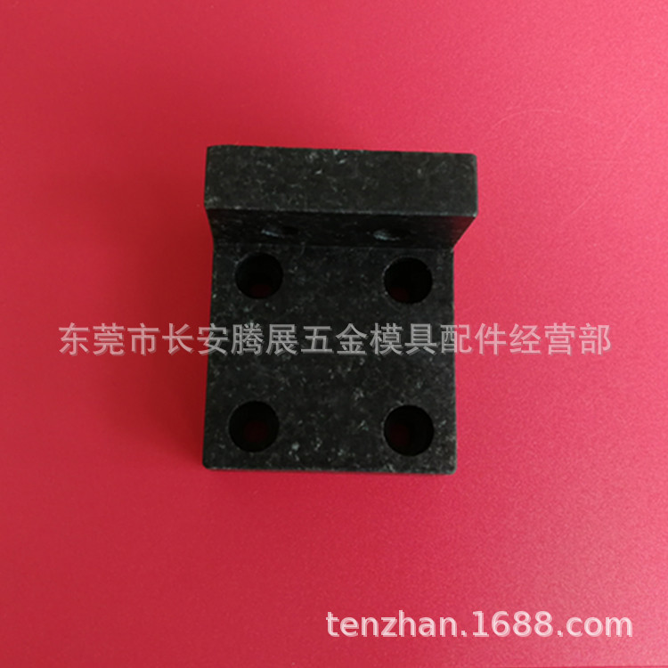 KS302苏三光大理石上 绝缘板 │线切割慢走丝机床配件耗材精密