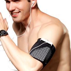 Factory Direct Sale Men and Women Running Elastic Phone Arm Bag Travel Phone Case Fitness Sports Outdoor Gear Wrist Bag