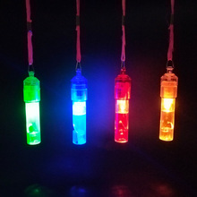 led�߲ʰl����� ���ⰲȫ�������߃�ͯ�����Ʒ