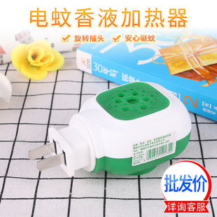 �����Һ�ӟ��� ���^90�����D������üӟ���  ���ò����^������