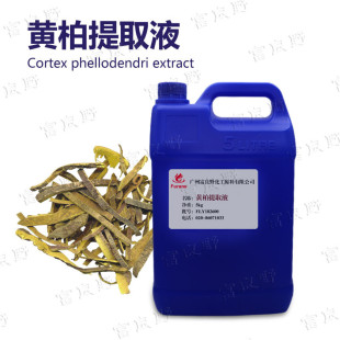 ���l ���a �S����ȡҺ �S����ȡҺ 1Kg