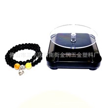 珠宝首饰展示架太阳能旋转展台手表托盘眼镜转盘手机台玉器架