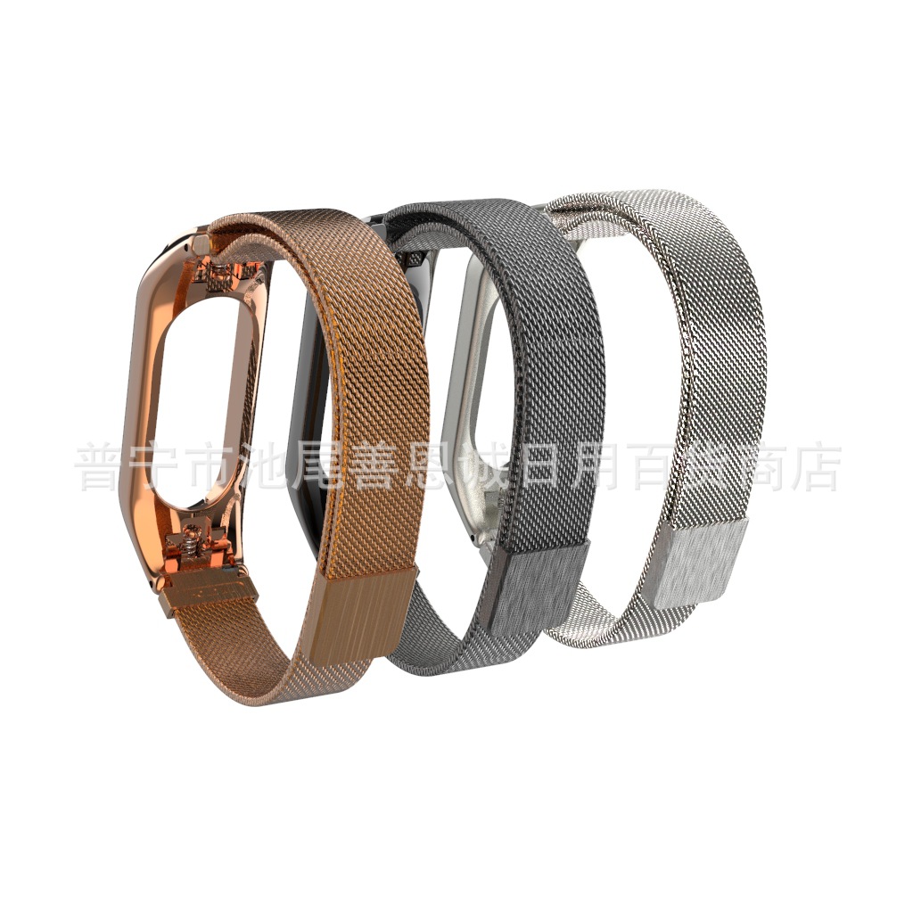 Suitable for Xiaomi bracelet 6 wristband