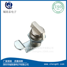 MS815A仿威圖櫃鎖電櫃門鎖電箱鎖工業櫃鎖開關櫃機箱機櫃蝴蝶鎖