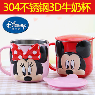��ʿ�ჺͯˮ������304���P䓿ڱ��׃��@������ˤ��ˮ�����w����