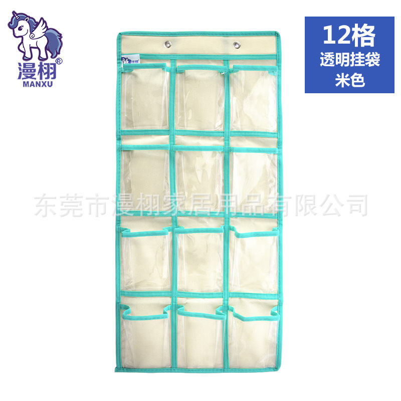 36-rejilla de joyería transparente bolsa colgante bolsa de almacenamiento bolsa colgante teléfono móvil bolsa colgante detrás de la puerta armario colgante de pared bolsa de organización de la tarjeta de los niños
