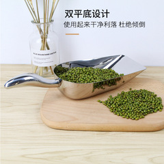 Thickened stainless steel ice shovel, multi-purpose shovel for grain, seasoning, popping corn, tea, dry garden, fruit, and feed.