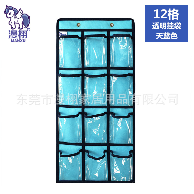 36-rejilla de joyería transparente bolsa colgante bolsa de almacenamiento bolsa colgante teléfono móvil bolsa colgante detrás de la puerta armario colgante de pared bolsa de organización de la tarjeta de los niños