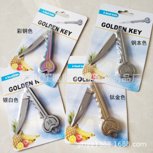 耳�С�������ۯB���S����y�����_���f������YƷС����ɫ���x