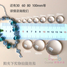 ͸�������NƬ�S�����l �z�^�¹⌚ʯDIY�����N��A��ߴ��Π�