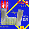 quality goods Wing Tai Stationery tape wholesale 1.2 a centimeter cm1.8cm2.4cm Circle Stationery adhesive tape