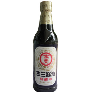 ���l̨��ԭ�b�M�ڽ��m������u��590ML�͸�����մ������u�{��