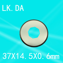 ֱP䓈AƬгСAƬиAεƬֱ37*14.5*0.6