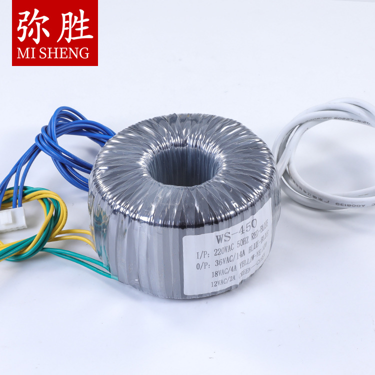 电源变压器 美容机跑步机专用耐高温引线防漏电强按摩床变压器