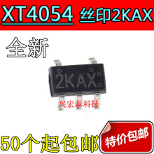 ȫXT4054K421MR-G XT4054 zӡ2KAX NƬ SOT23-5 늳سIC