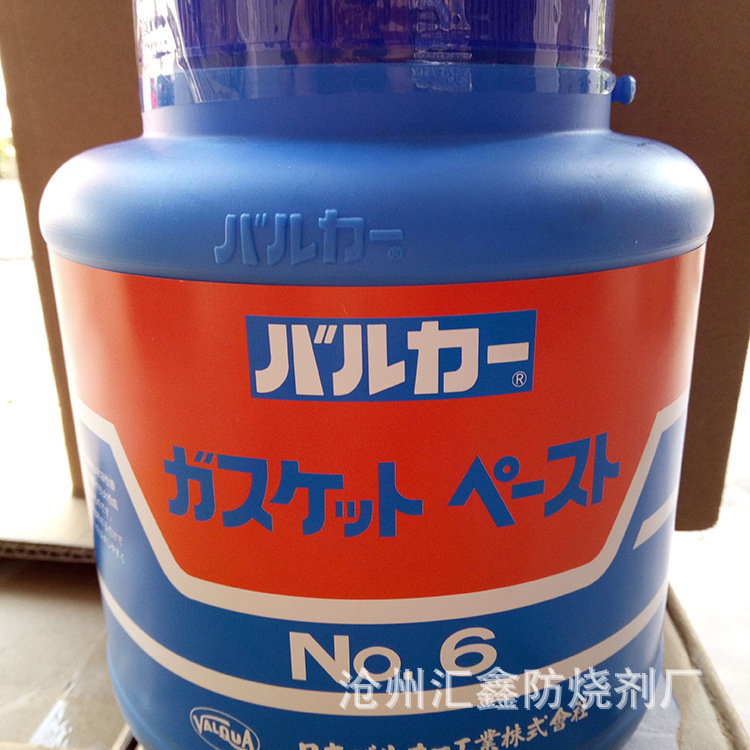 厂家直销 垫片密封膏NO.6灰色膏状桶装2.5公斤密封胶