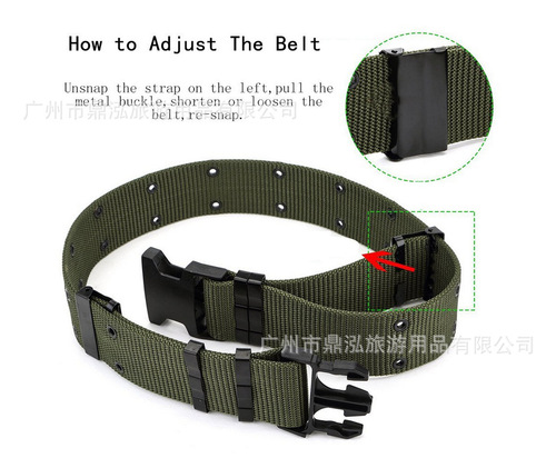Outdoor training belt for men, black tactical armed belt, security training belt, military enthusiast nylon woven inner and outer S belt