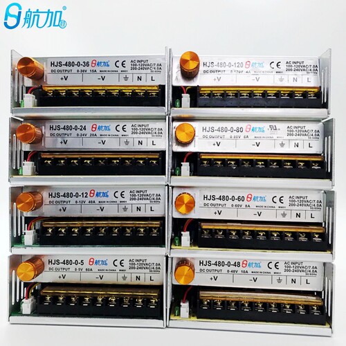 Dual Display Adjustable DC Switching Power Supply 0-5V-12V-24V-36V-48V-60V-80V-120V-220V