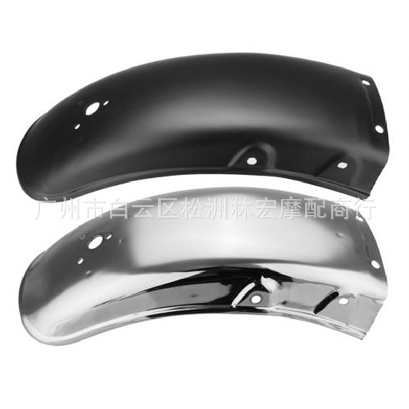 Motorcycle Cruise Prince Car Modified Retro Rear Fender GN125/gn250 Rear Sand Board Motorcycle Cruise Prince Car Modified Retro Rear Fender GN125/gn250 Rear Sand Board