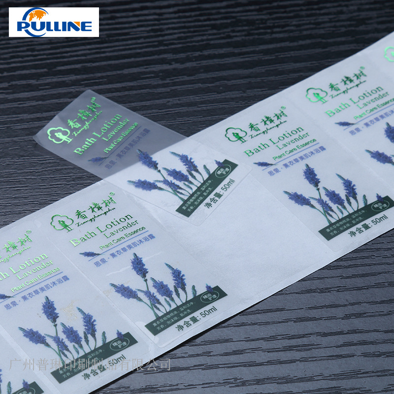 Transparent Bottom Custom Transparent Bopp Pe Transparent Self-Adhesive Label Label Film Printing Manufacturer Custom Processing