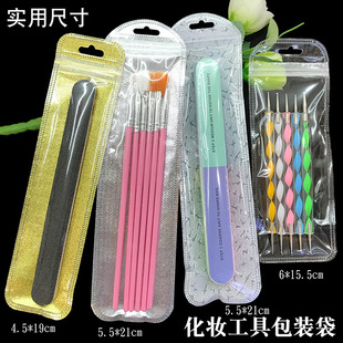 LED�ʟ��l���b�� ������Է�� ���yˢ�ܷ�� ��͸���L�l�η�ڴ�